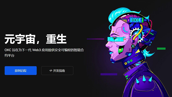 资金隔离